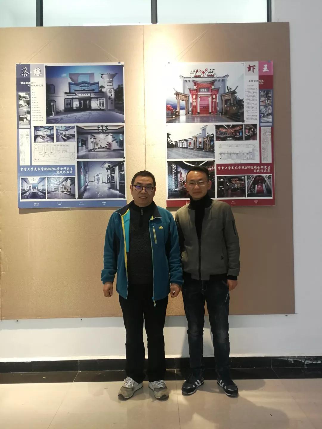 经理刘俊和员工陈扬开