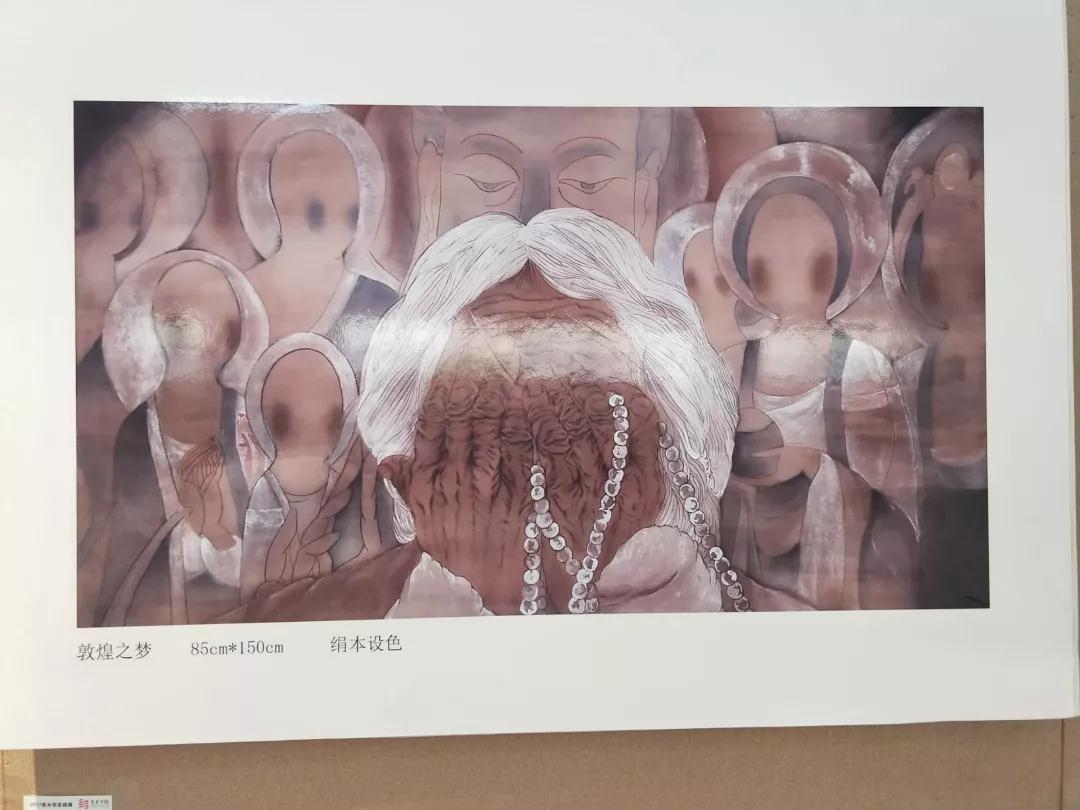 赵鑫《敦煌之梦》 指导老师:田爱华研究方向:美术学(国画)